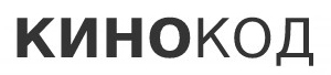 КИНОКОД ЕООД